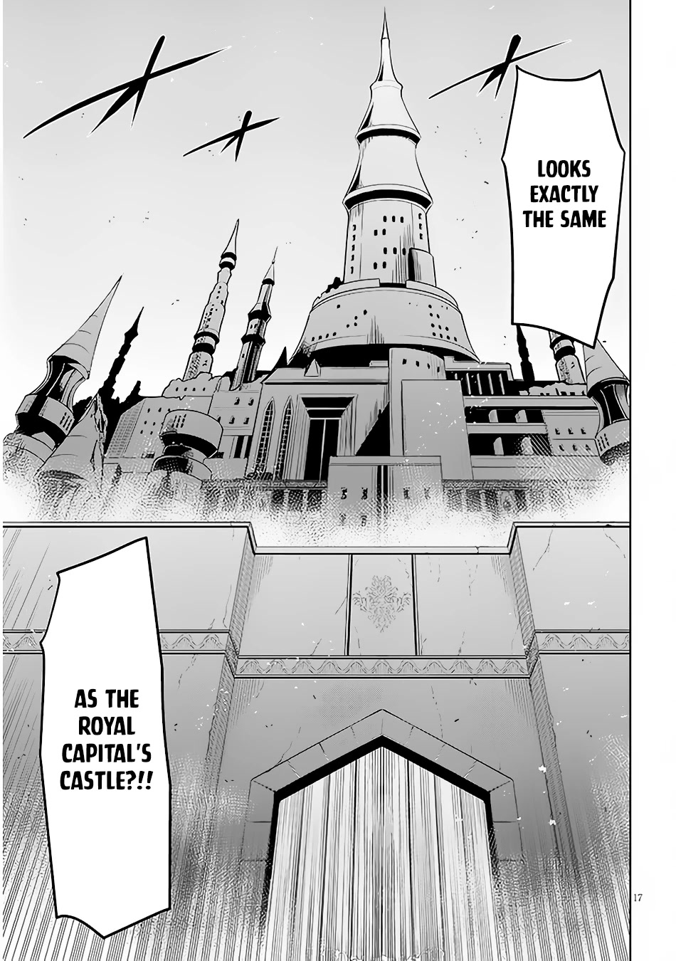 Maseki Gurume: Mamono no Chikara o Tabeta Ore wa Saikyou! Chapter 41 page 18 - Chapter 41