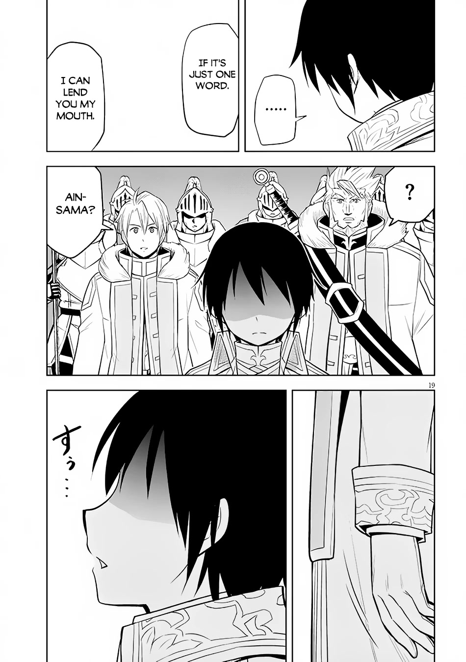 Maseki Gurume: Mamono no Chikara o Tabeta Ore wa Saikyou! Chapter 41 page 20 - Chapter 41
