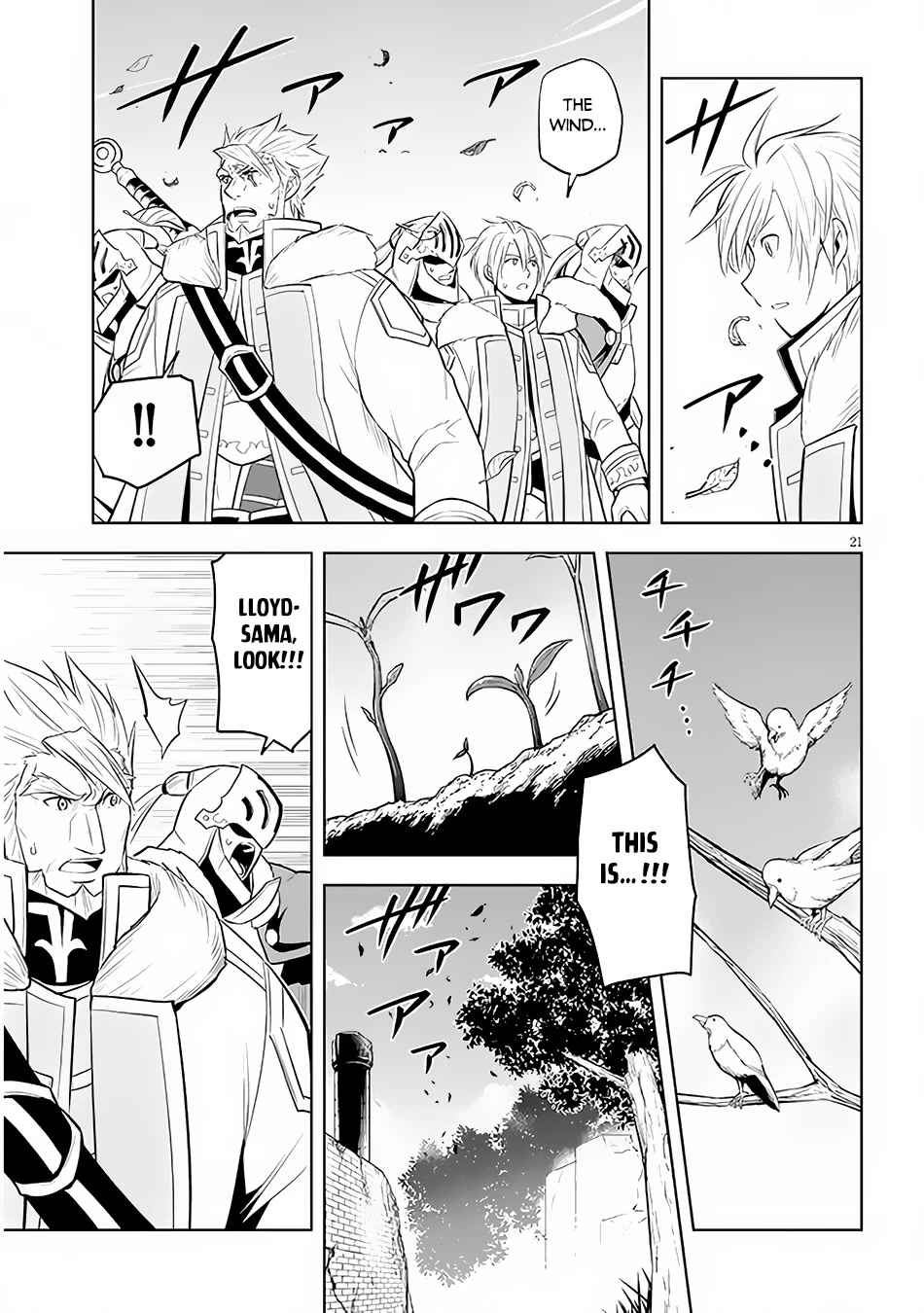 Maseki Gurume: Mamono no Chikara o Tabeta Ore wa Saikyou! Chapter 41 page 22 - Chapter 41