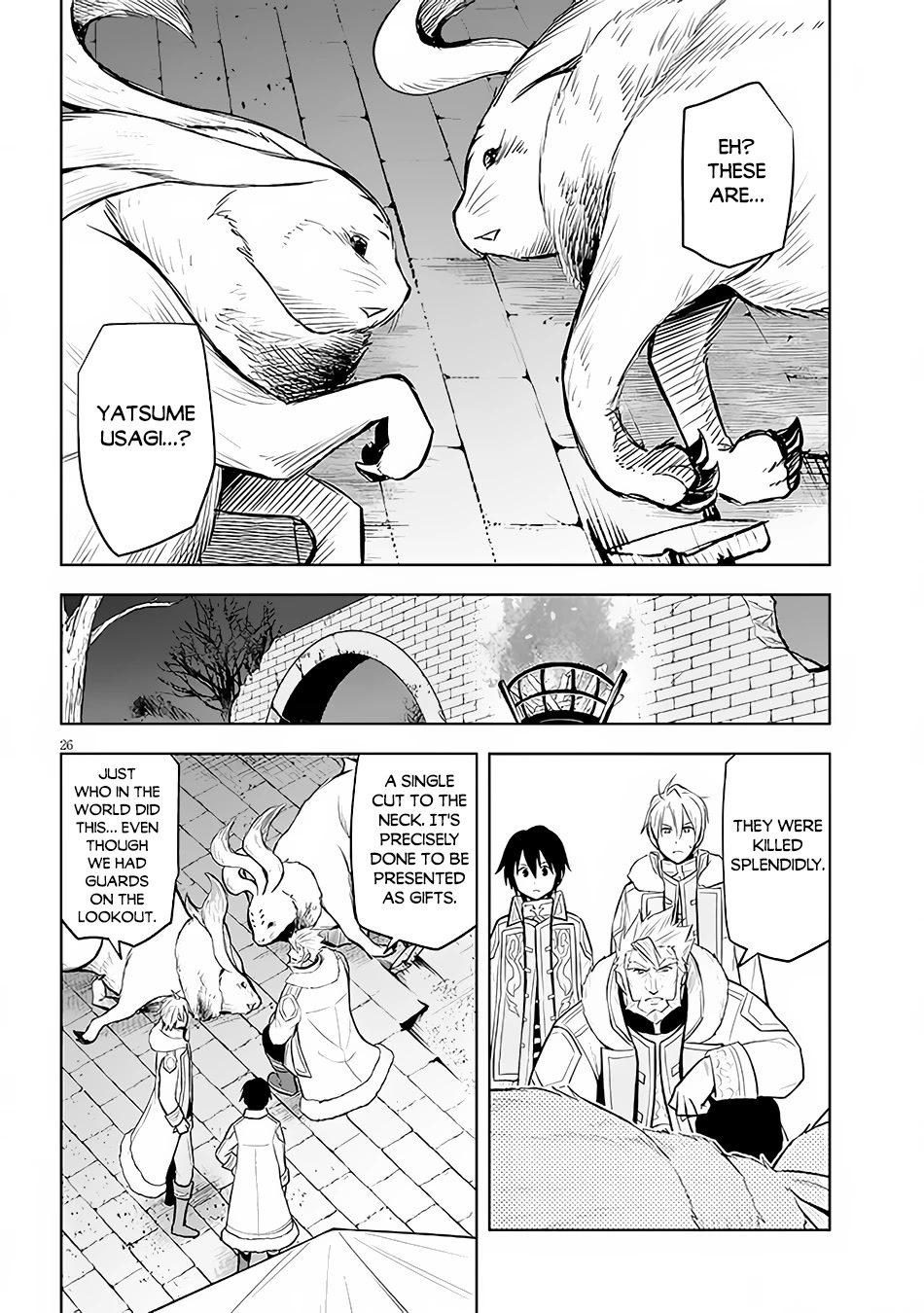 Maseki Gurume: Mamono no Chikara o Tabeta Ore wa Saikyou! Chapter 41 page 26 - Chapter 41