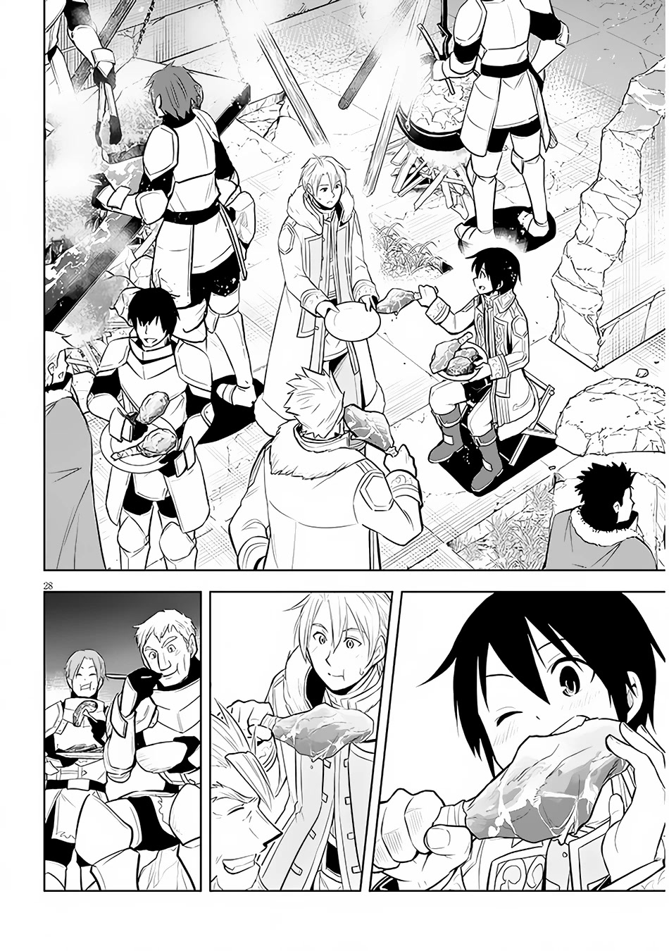 Maseki Gurume: Mamono no Chikara o Tabeta Ore wa Saikyou! Chapter 41 page 28 - Chapter 41