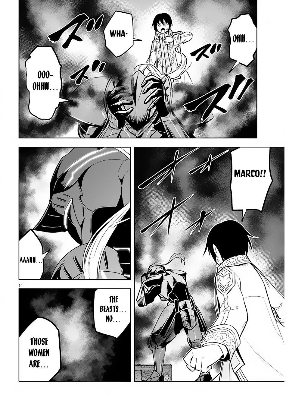 Maseki Gurume: Mamono no Chikara o Tabeta Ore wa Saikyou! Chapter 42 page 15 - Chapter 42