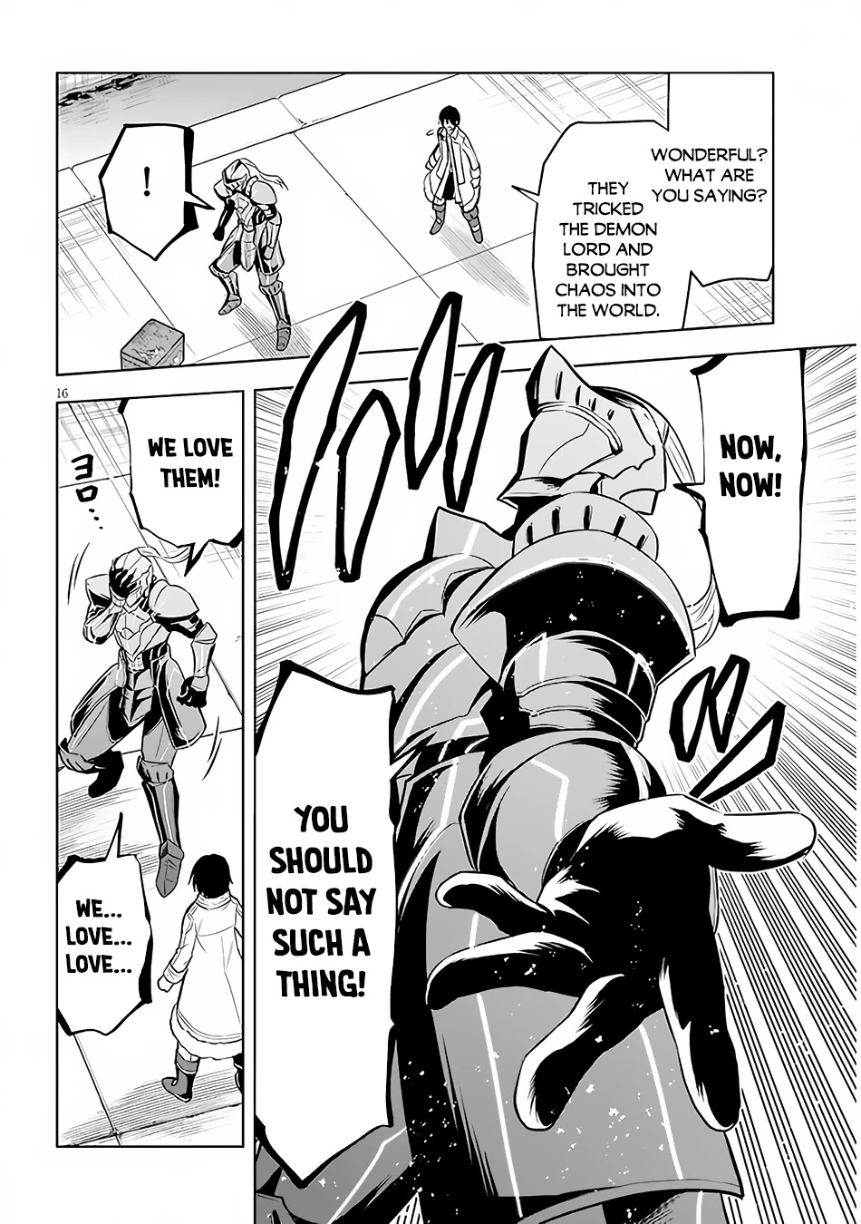 Maseki Gurume: Mamono no Chikara o Tabeta Ore wa Saikyou! Chapter 42 page 17 - Chapter 42