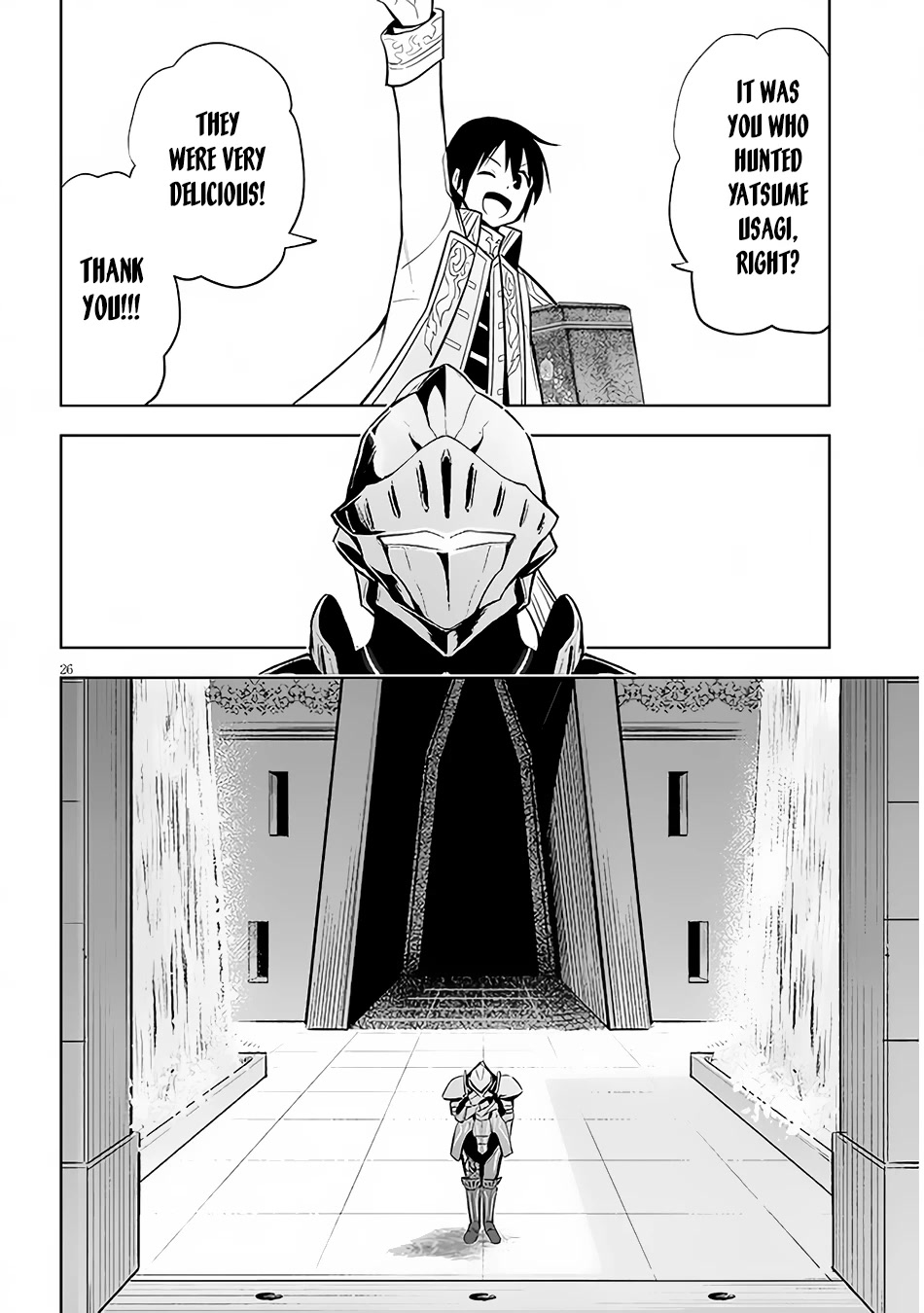 Maseki Gurume: Mamono no Chikara o Tabeta Ore wa Saikyou! Chapter 42 page 27 - Chapter 42