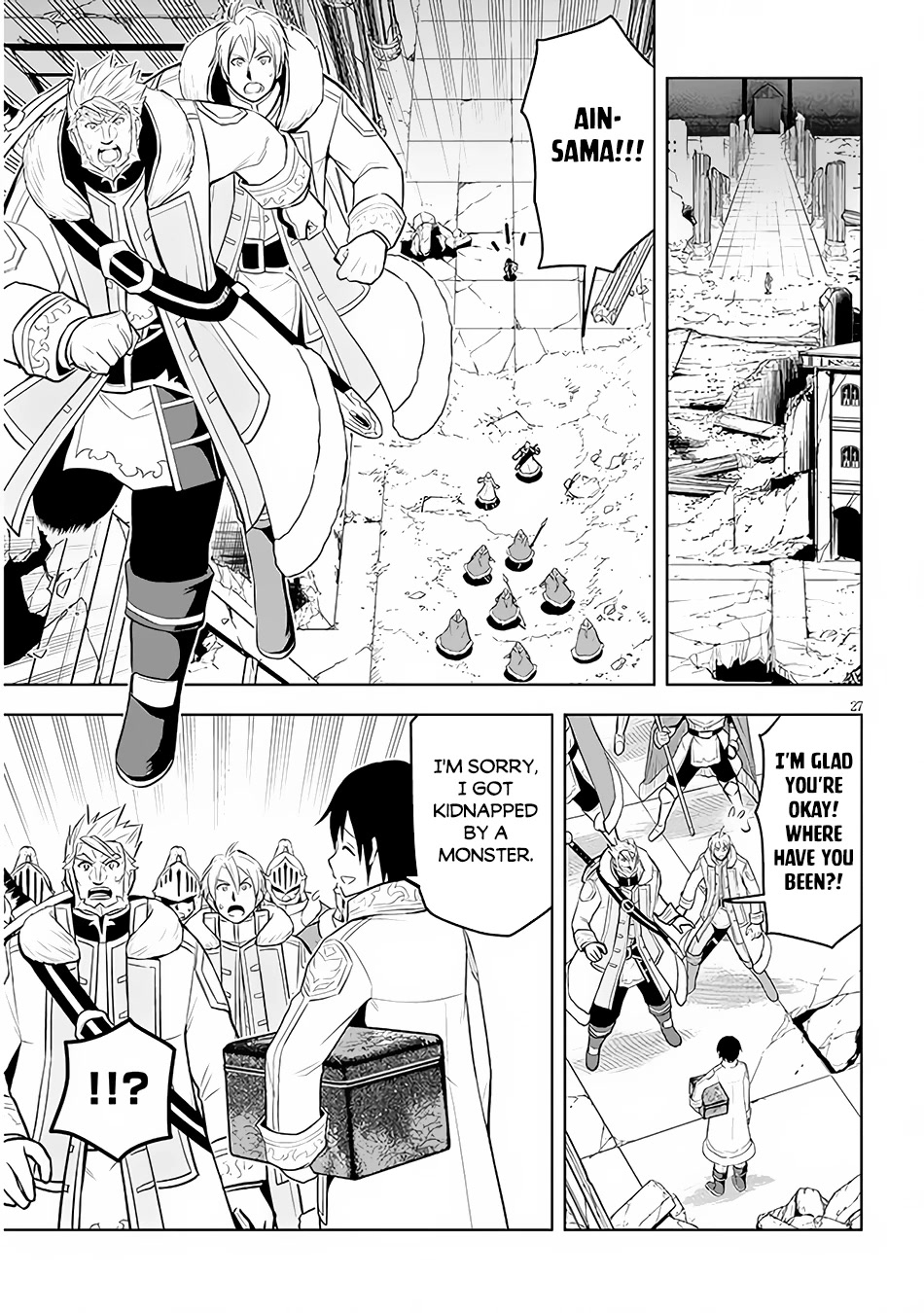 Maseki Gurume: Mamono no Chikara o Tabeta Ore wa Saikyou! Chapter 42 page 28 - Chapter 42