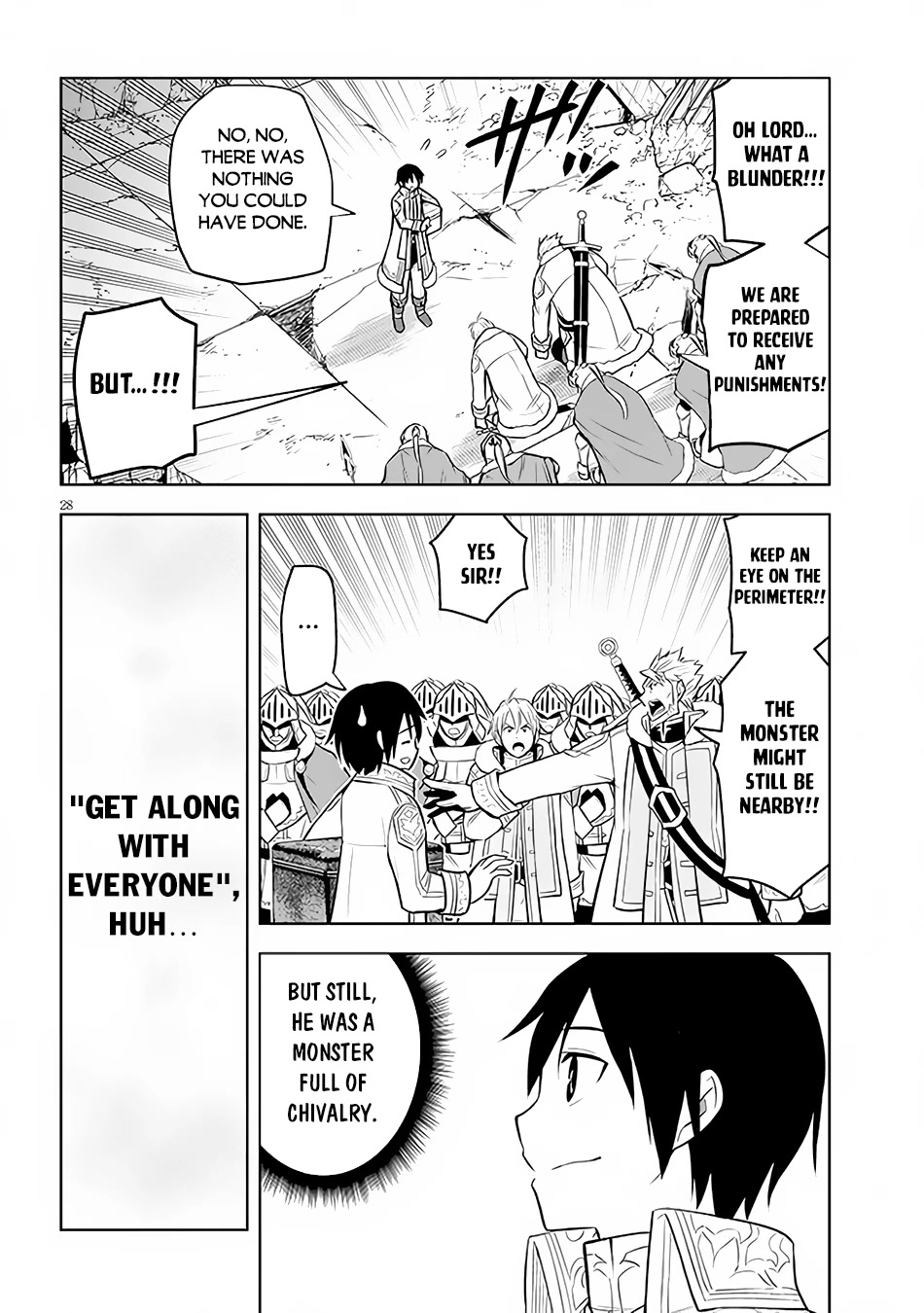 Maseki Gurume: Mamono no Chikara o Tabeta Ore wa Saikyou! Chapter 42 page 29 - Chapter 42