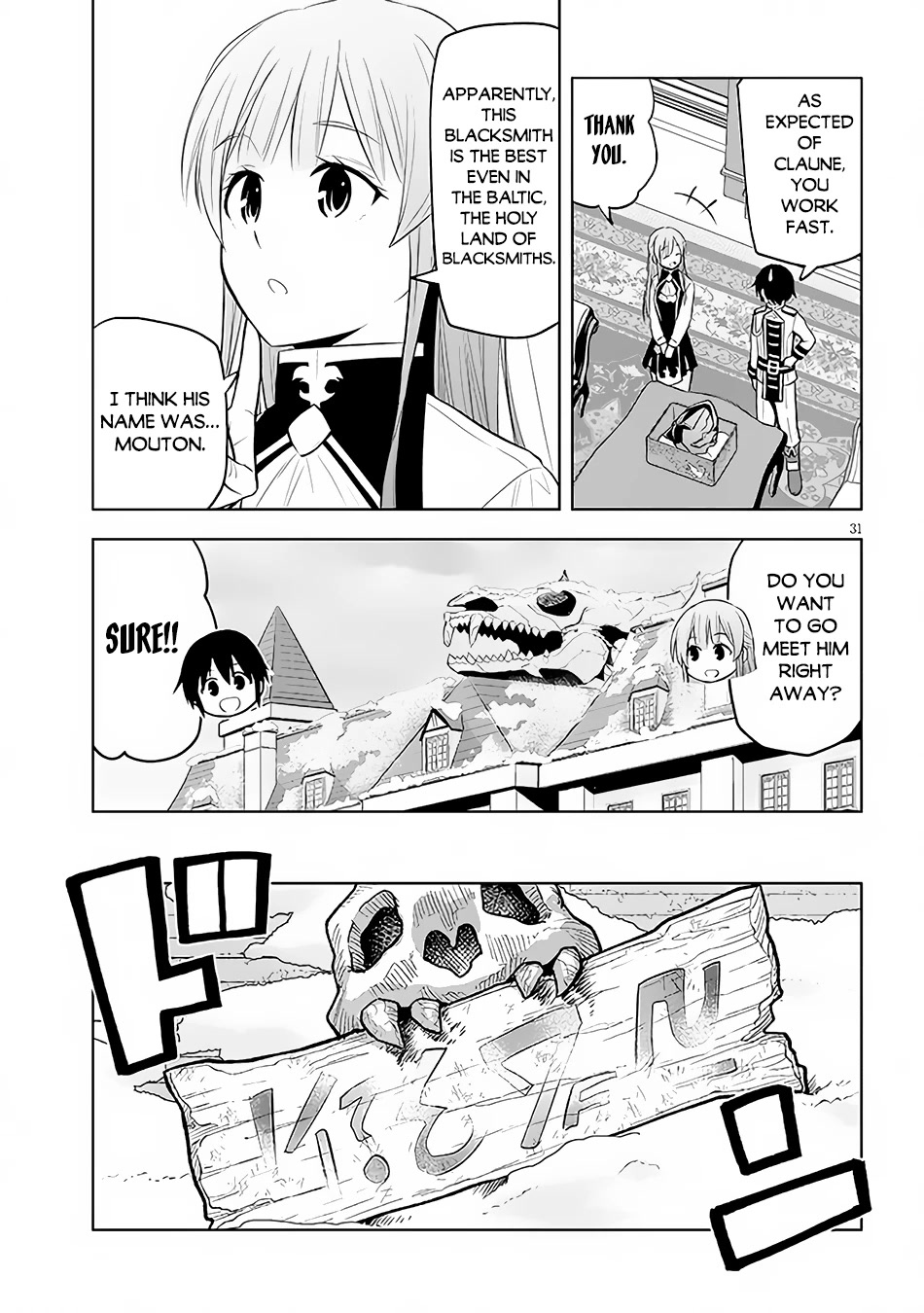 Maseki Gurume: Mamono no Chikara o Tabeta Ore wa Saikyou! Chapter 42 page 32 - Chapter 42