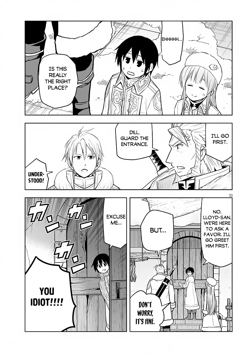 Maseki Gurume: Mamono no Chikara o Tabeta Ore wa Saikyou! Chapter 42 page 34 - Chapter 42