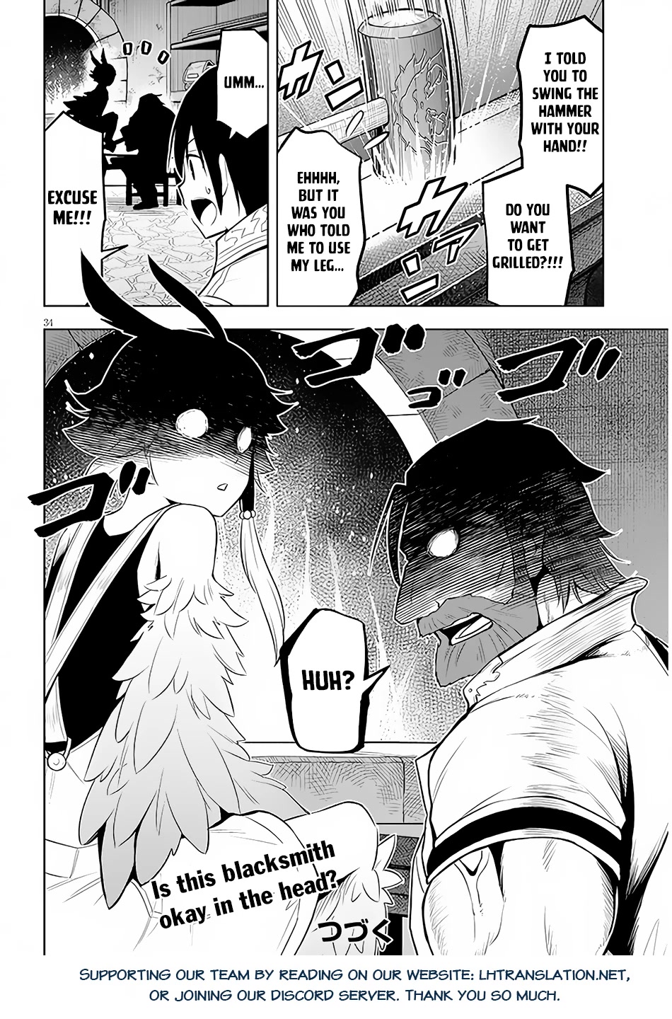 Maseki Gurume: Mamono no Chikara o Tabeta Ore wa Saikyou! Chapter 42 page 35 - Chapter 42