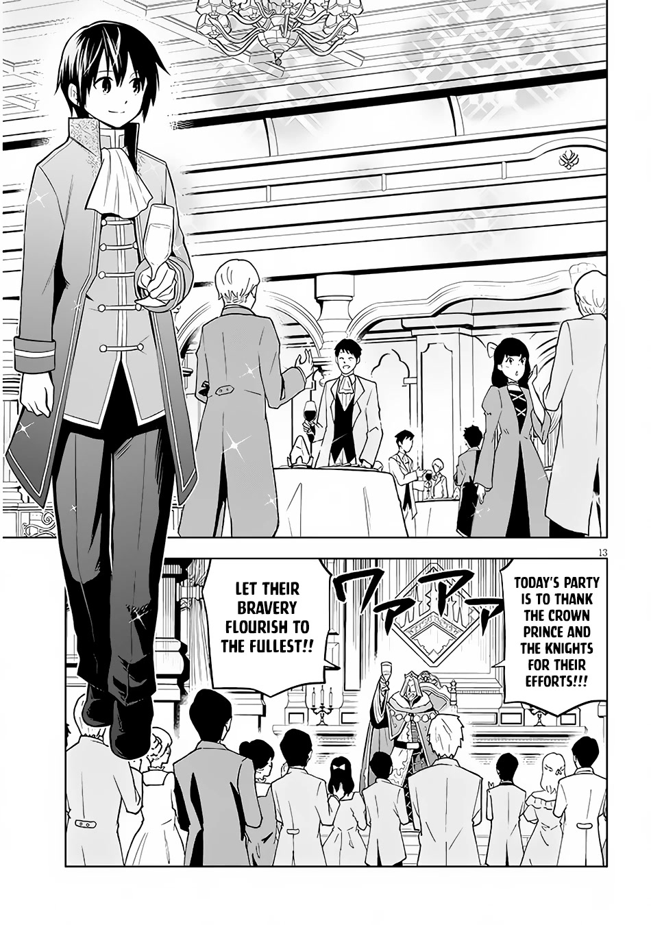Maseki Gurume: Mamono no Chikara o Tabeta Ore wa Saikyou! Chapter 43 page 14 - Chapter 43