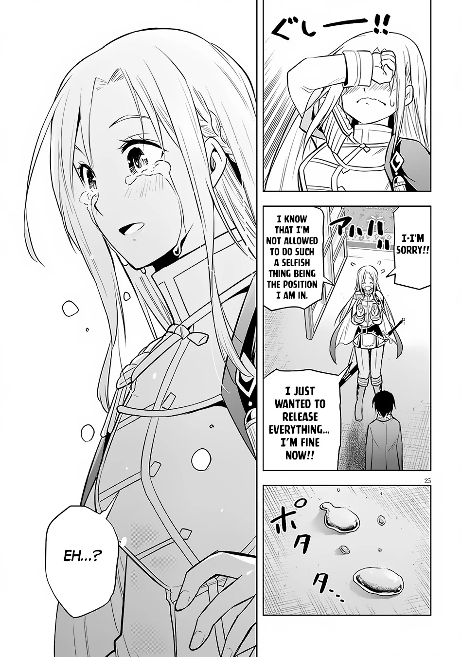 Maseki Gurume: Mamono no Chikara o Tabeta Ore wa Saikyou! Chapter 43 page 26 - Chapter 43