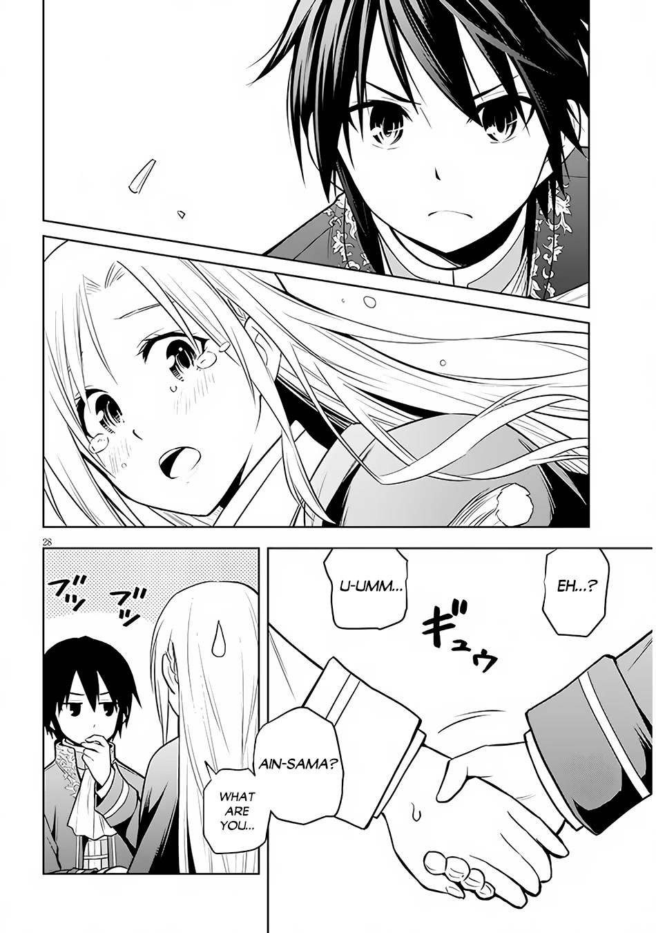 Maseki Gurume: Mamono no Chikara o Tabeta Ore wa Saikyou! Chapter 43 page 28 - Chapter 43