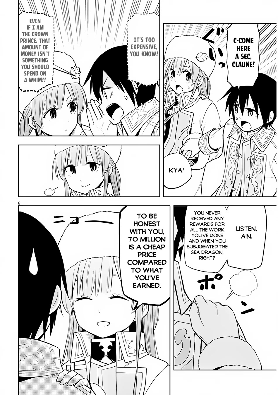 Maseki Gurume: Mamono no Chikara o Tabeta Ore wa Saikyou! Chapter 43 page 7 - Chapter 43