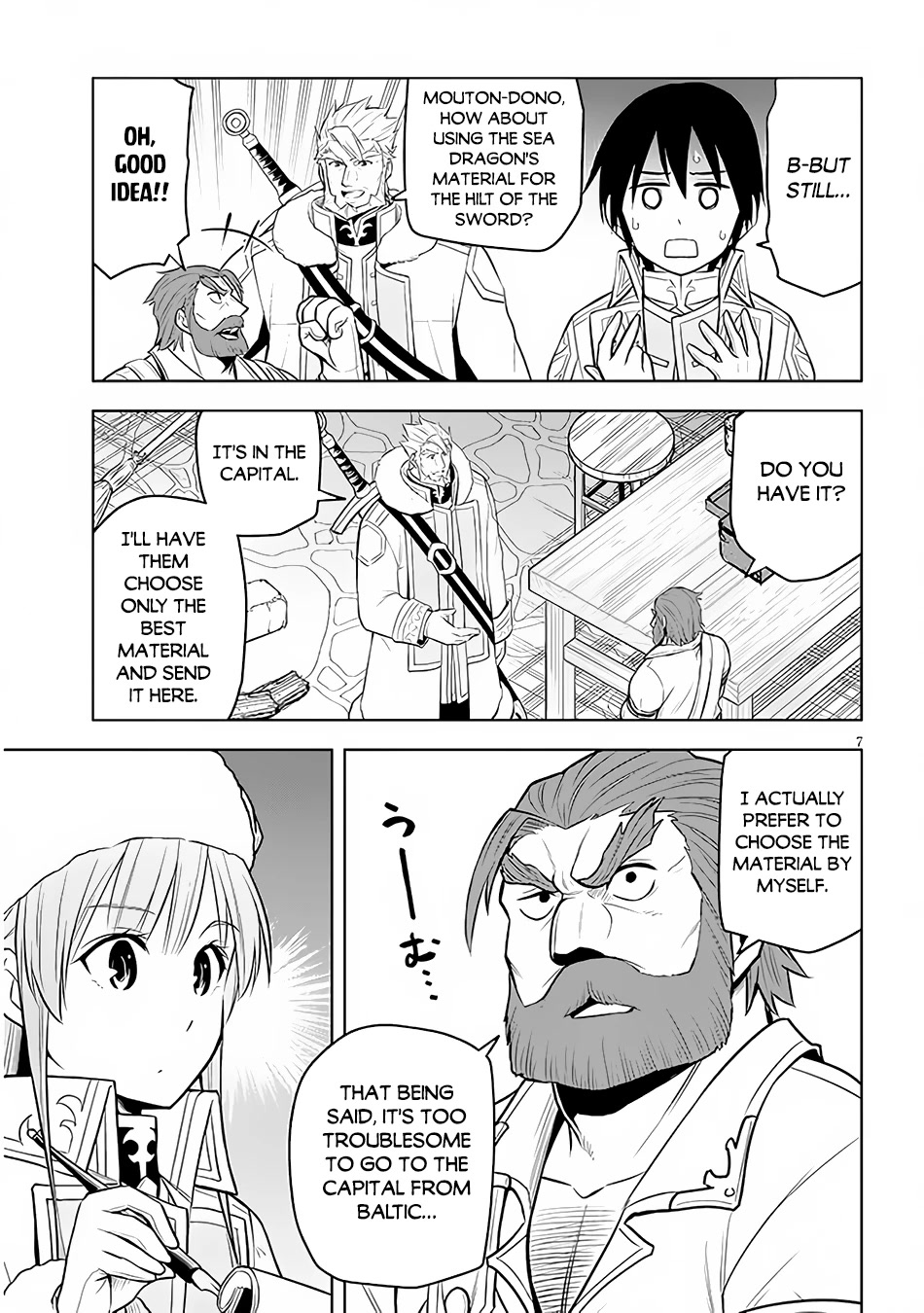 Maseki Gurume: Mamono no Chikara o Tabeta Ore wa Saikyou! Chapter 43 page 8 - Chapter 43