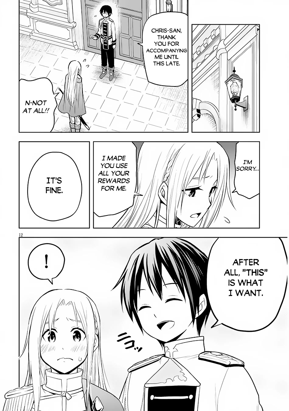 Maseki Gurume: Mamono no Chikara o Tabeta Ore wa Saikyou! Chapter 44 page 13 - Chapter 44