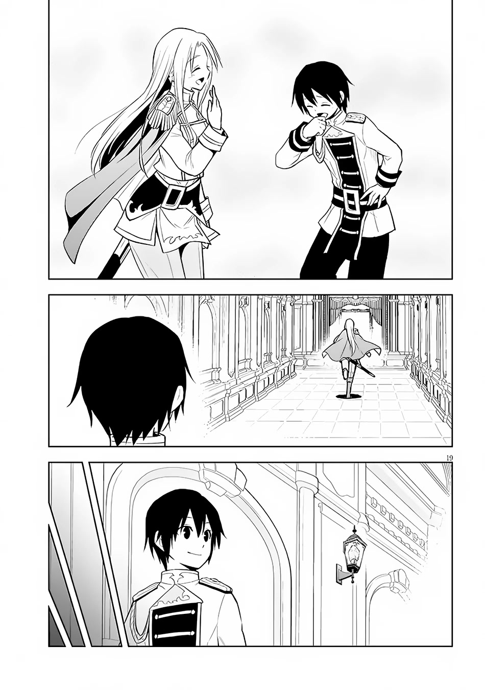 Maseki Gurume: Mamono no Chikara o Tabeta Ore wa Saikyou! Chapter 44 page 20 - Chapter 44