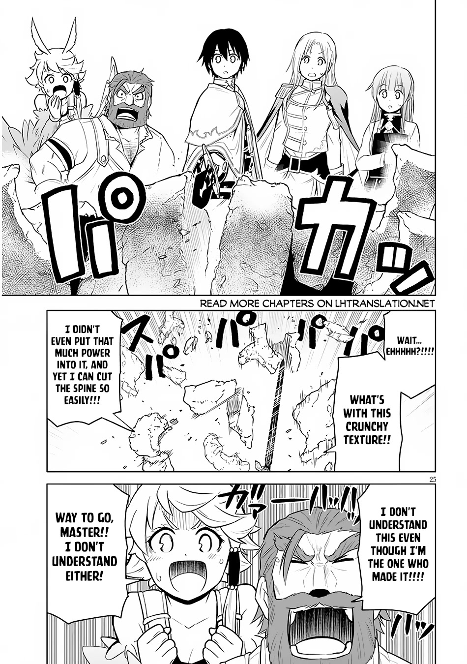 Maseki Gurume: Mamono no Chikara o Tabeta Ore wa Saikyou! Chapter 44 page 26 - Chapter 44