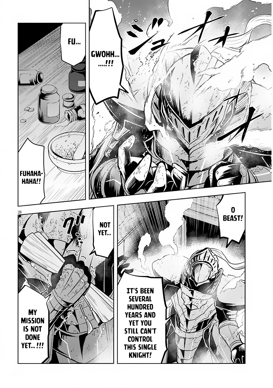 Maseki Gurume: Mamono no Chikara o Tabeta Ore wa Saikyou! Chapter 44 page 29 - Chapter 44