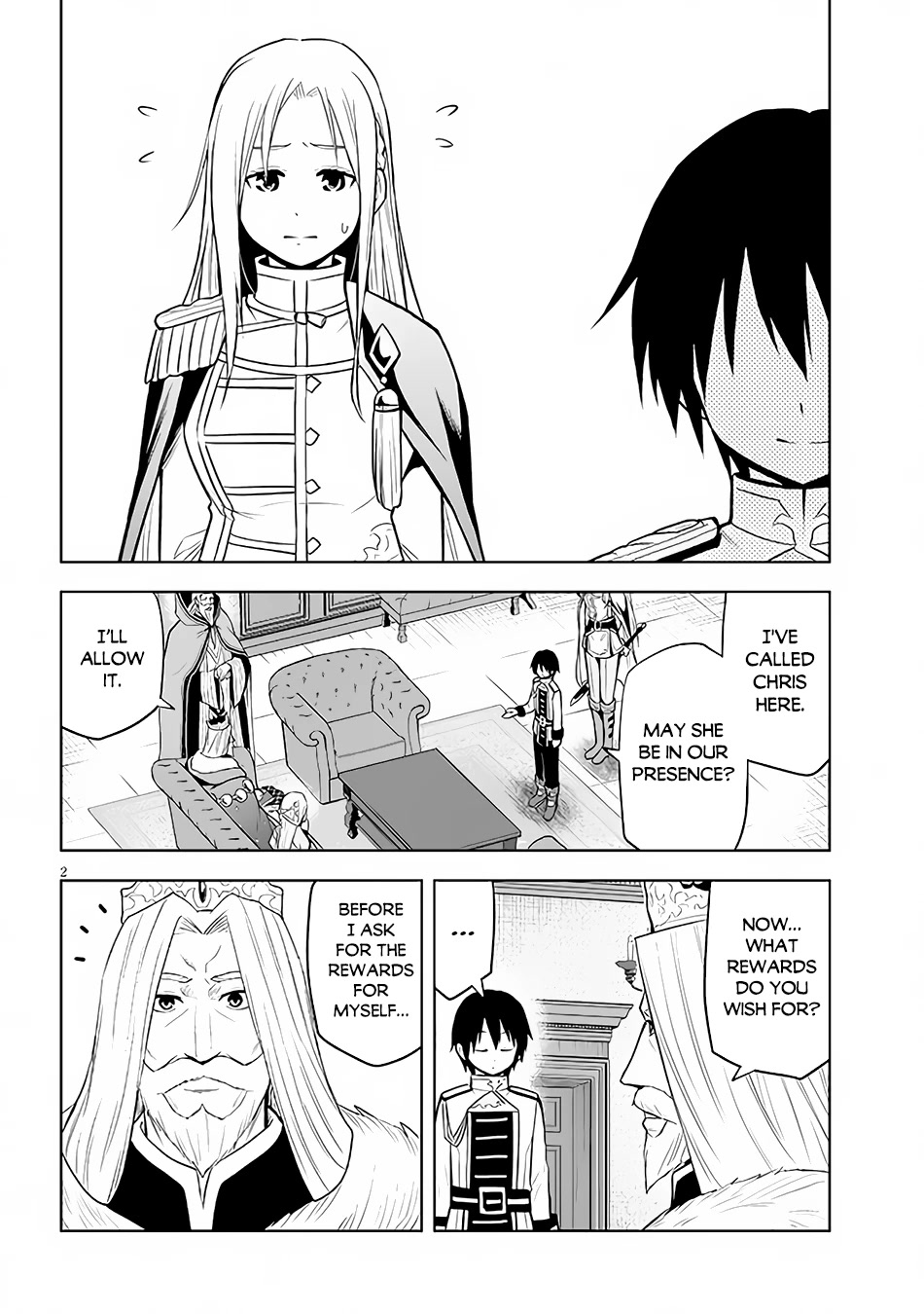 Maseki Gurume: Mamono no Chikara o Tabeta Ore wa Saikyou! Chapter 44 page 3 - Chapter 44