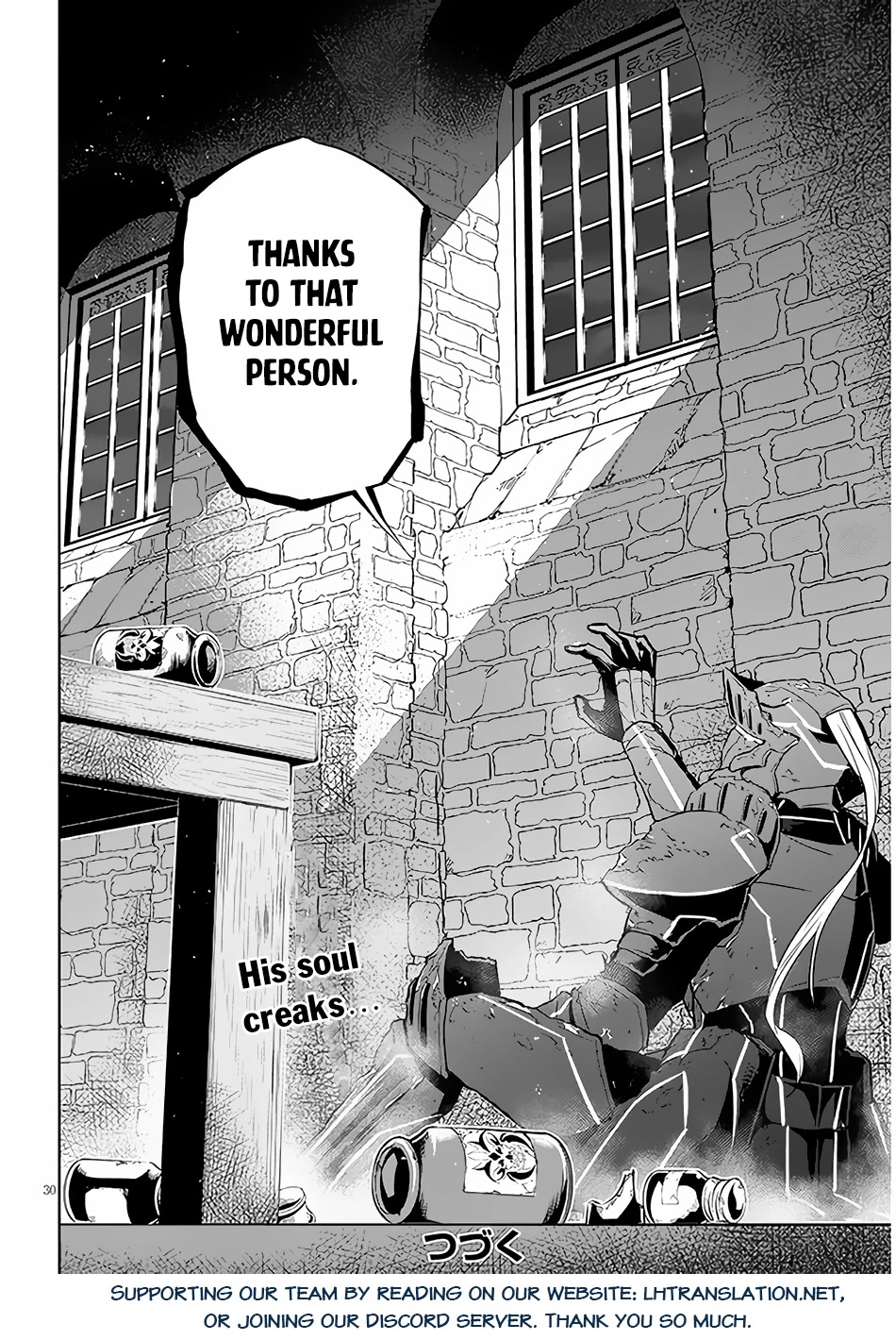 Maseki Gurume: Mamono no Chikara o Tabeta Ore wa Saikyou! Chapter 44 page 31 - Chapter 44