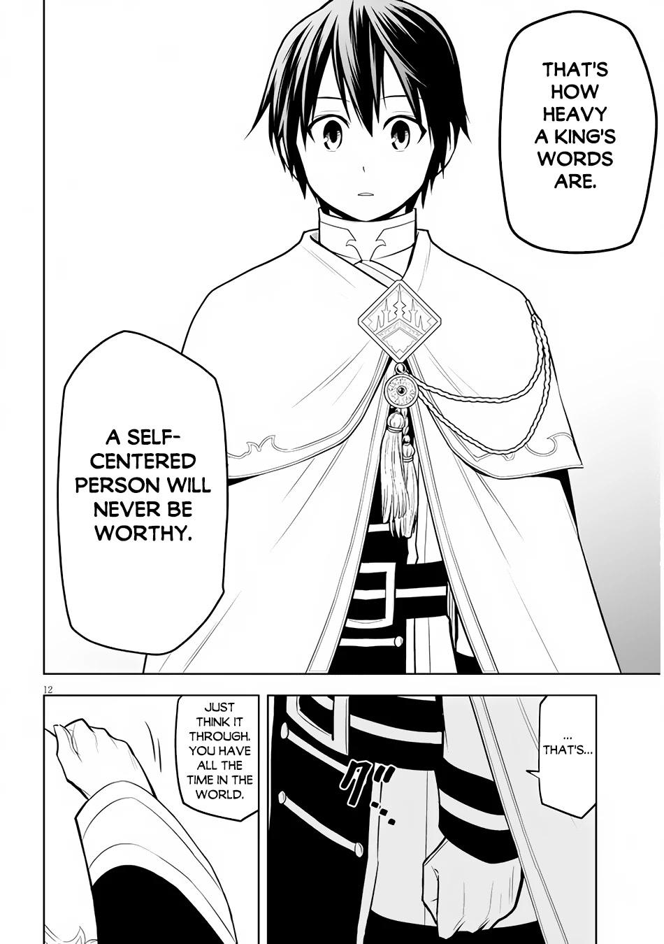 Maseki Gurume: Mamono no Chikara o Tabeta Ore wa Saikyou! Chapter 45 page 13 - Chapter 45