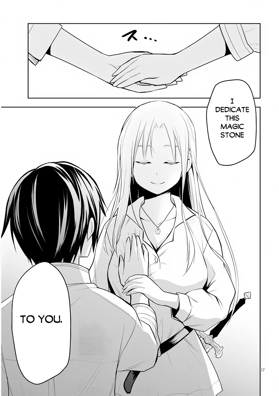 Maseki Gurume: Mamono no Chikara o Tabeta Ore wa Saikyou! Chapter 45 page 18 - Chapter 45