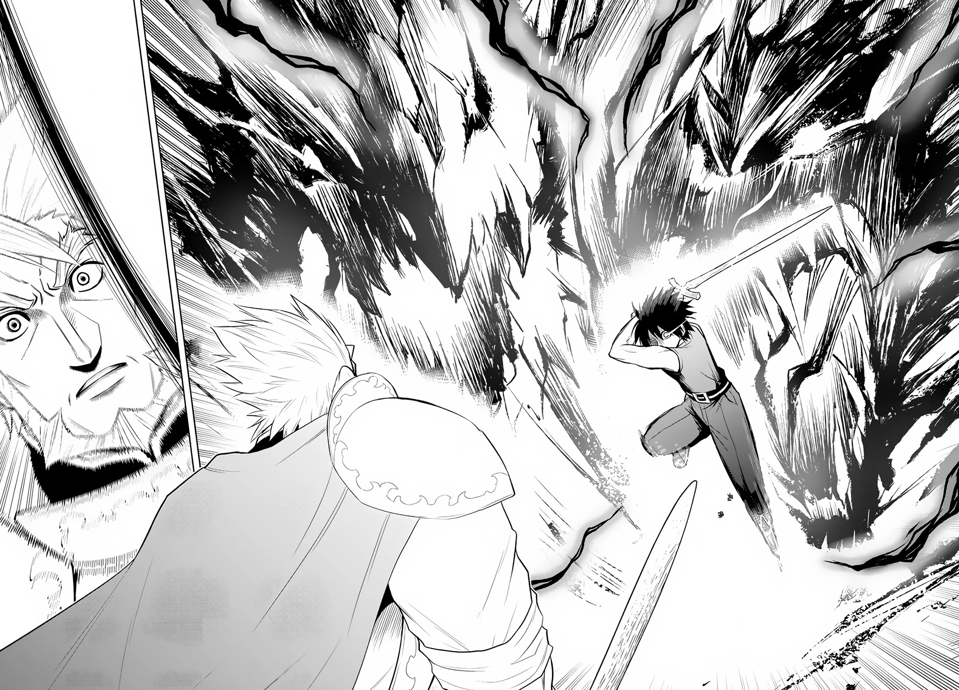 Maseki Gurume: Mamono no Chikara o Tabeta Ore wa Saikyou! Chapter 45 page 27 - Chapter 45