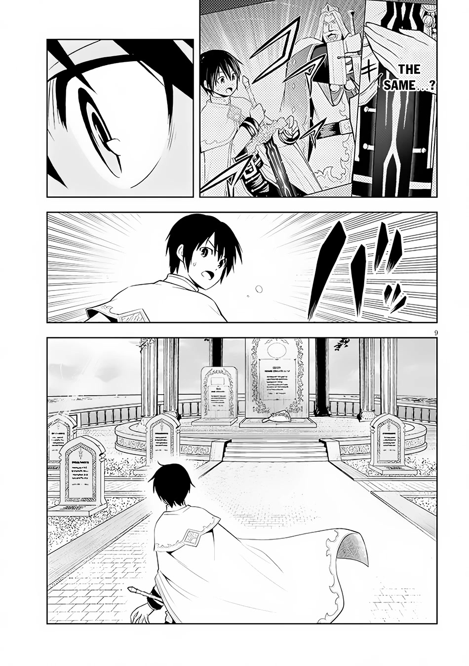 Maseki Gurume: Mamono no Chikara o Tabeta Ore wa Saikyou! Chapter 46 page 10 - Chapter 46