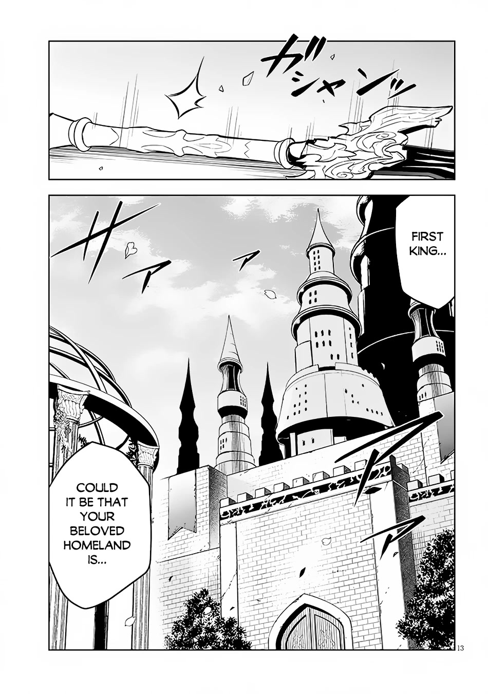 Maseki Gurume: Mamono no Chikara o Tabeta Ore wa Saikyou! Chapter 46 page 14 - Chapter 46