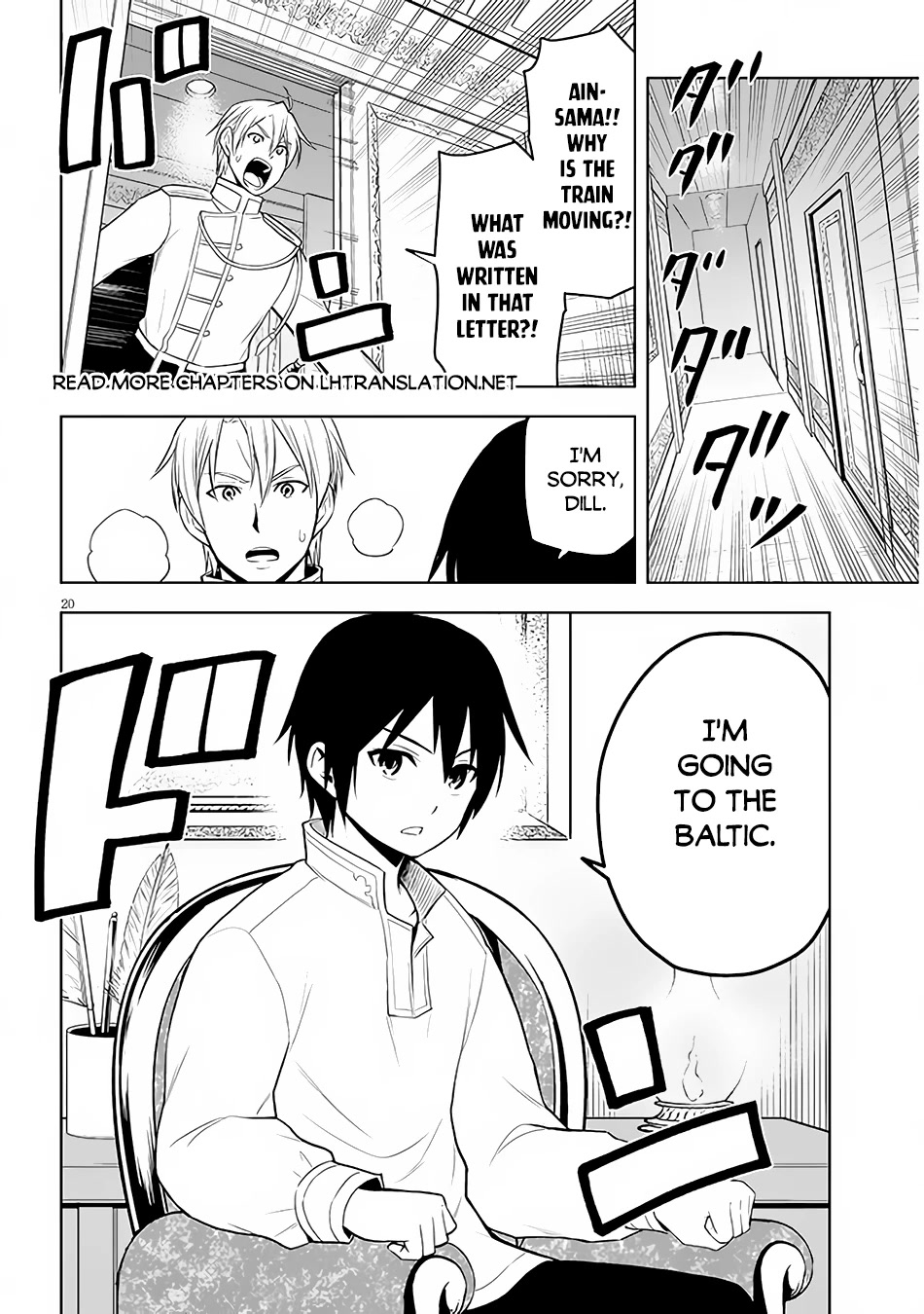Maseki Gurume: Mamono no Chikara o Tabeta Ore wa Saikyou! Chapter 46 page 21 - Chapter 46