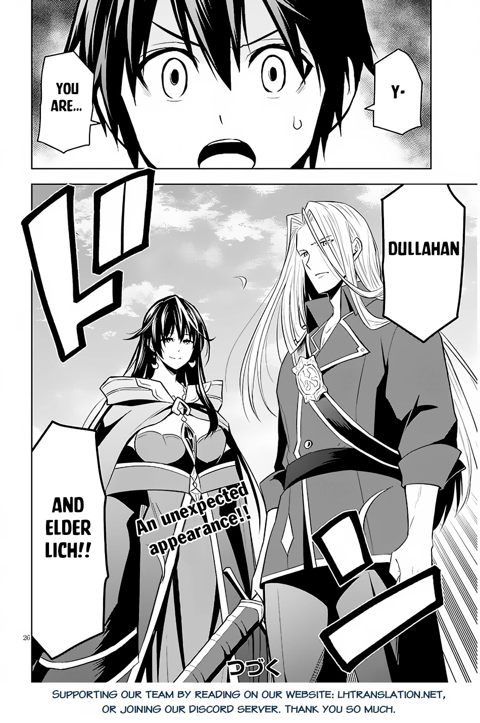 Maseki Gurume: Mamono no Chikara o Tabeta Ore wa Saikyou! Chapter 46 page 26 - Chapter 46