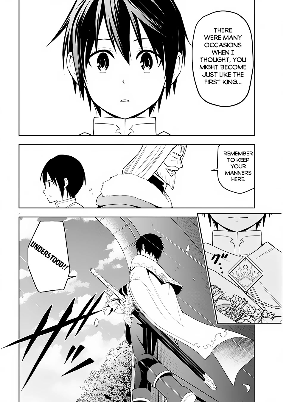 Maseki Gurume: Mamono no Chikara o Tabeta Ore wa Saikyou! Chapter 46 page 5 - Chapter 46