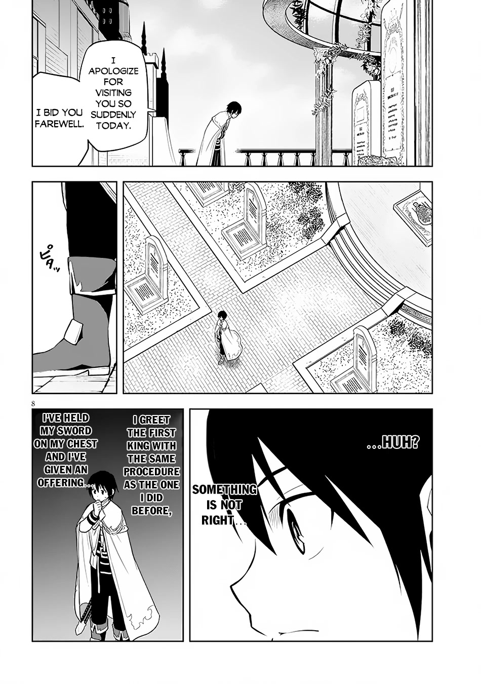 Maseki Gurume: Mamono no Chikara o Tabeta Ore wa Saikyou! Chapter 46 page 9 - Chapter 46
