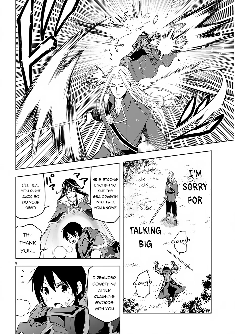 Maseki Gurume: Mamono no Chikara o Tabeta Ore wa Saikyou! Chapter 47 page 10 - Chapter 47