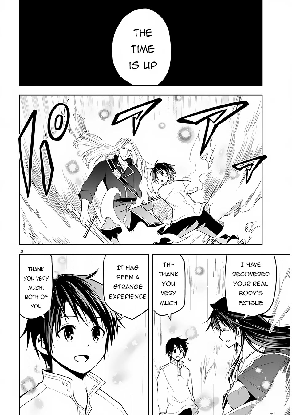 Maseki Gurume: Mamono no Chikara o Tabeta Ore wa Saikyou! Chapter 47 page 20 - Chapter 47