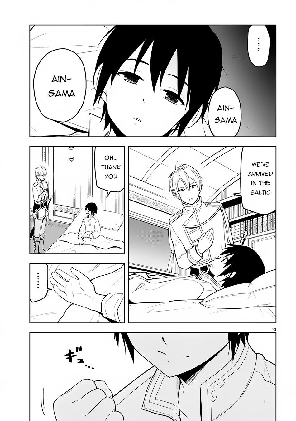 Maseki Gurume: Mamono no Chikara o Tabeta Ore wa Saikyou! Chapter 47 page 23 - Chapter 47