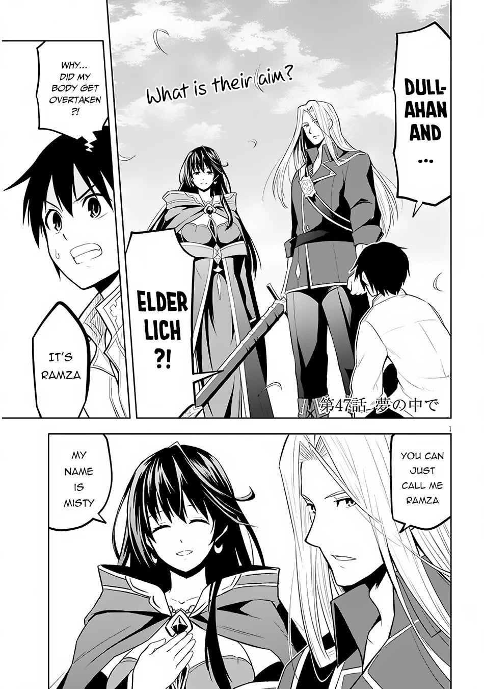 Maseki Gurume: Mamono no Chikara o Tabeta Ore wa Saikyou! Chapter 47 page 3 - Chapter 47