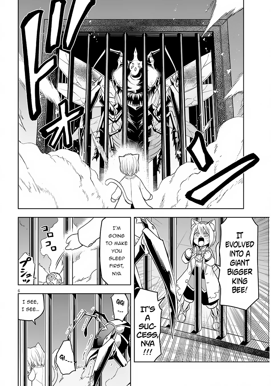 Maseki Gurume: Mamono no Chikara o Tabeta Ore wa Saikyou! Chapter 47 page 8 - Chapter 47