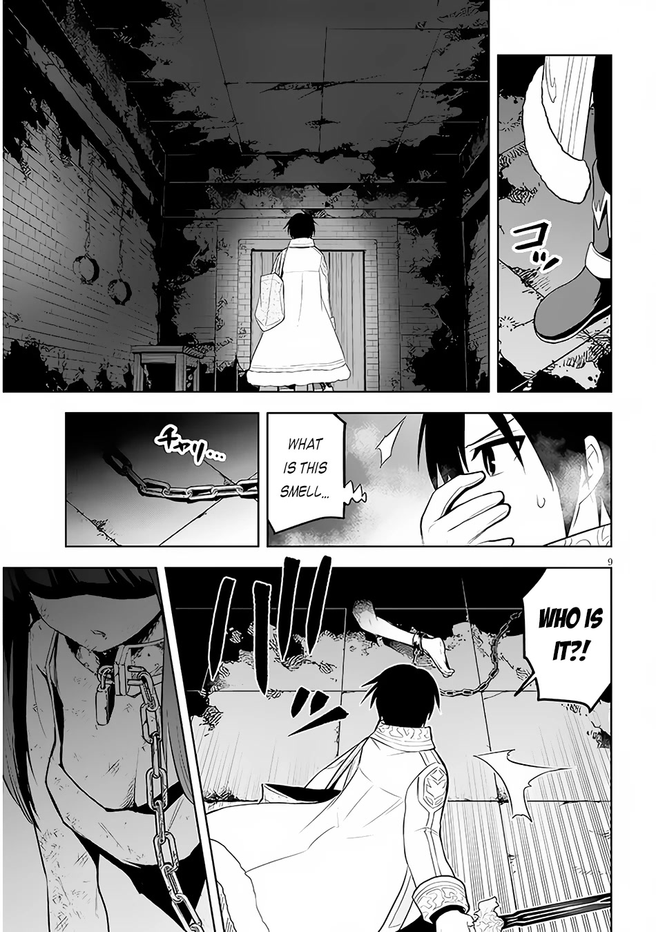 Maseki Gurume: Mamono no Chikara o Tabeta Ore wa Saikyou! Chapter 48 page 10 - Chapter 48