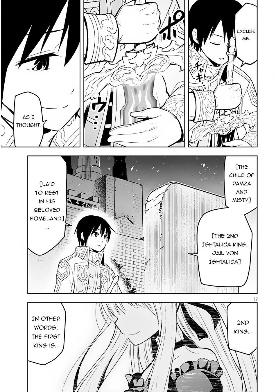 Maseki Gurume: Mamono no Chikara o Tabeta Ore wa Saikyou! Chapter 48 page 18 - Chapter 48