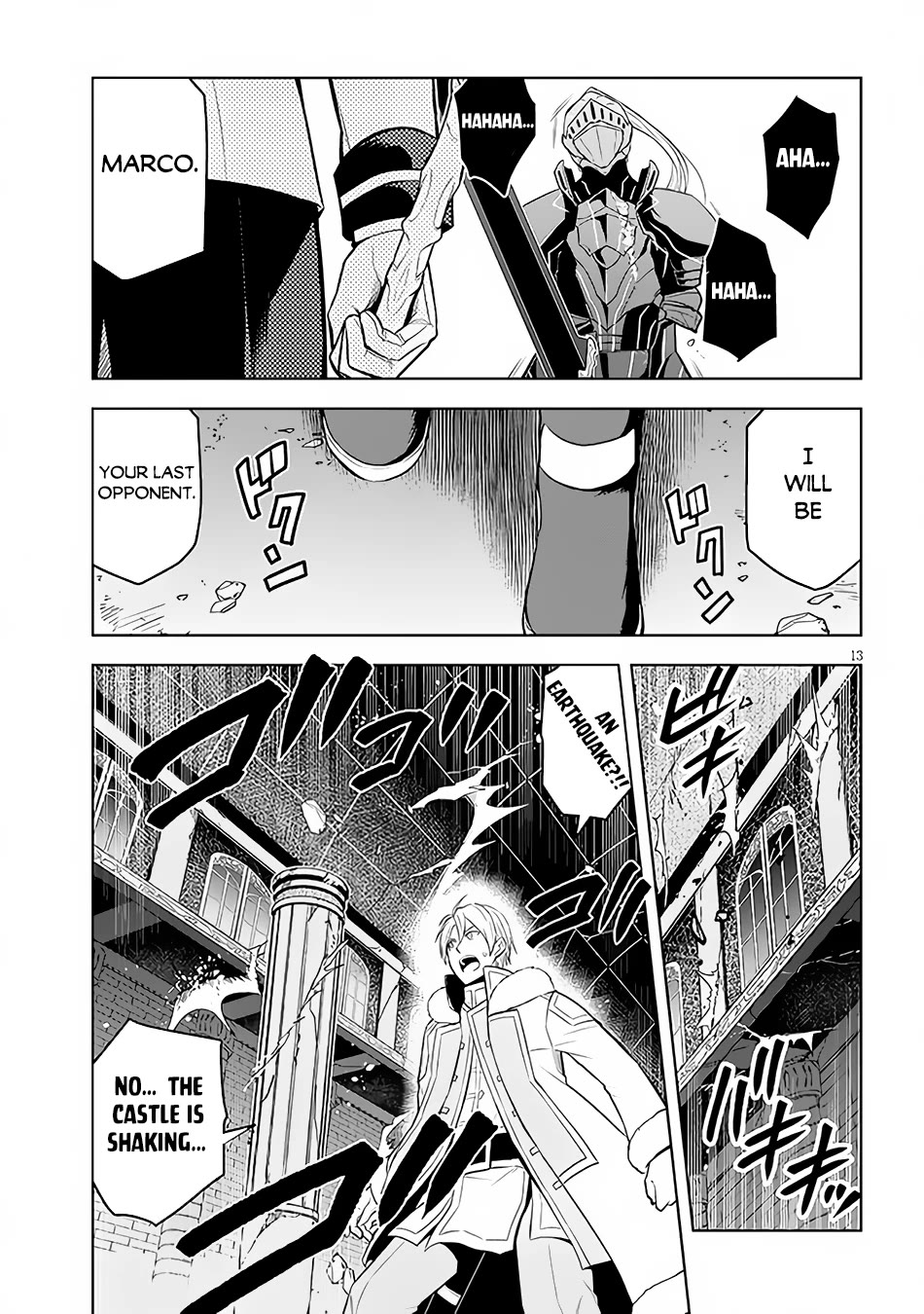 Maseki Gurume: Mamono no Chikara o Tabeta Ore wa Saikyou! Chapter 49 page 14 - Chapter 49