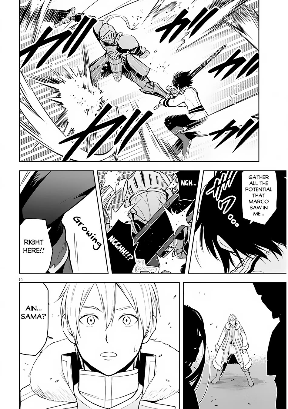Maseki Gurume: Mamono no Chikara o Tabeta Ore wa Saikyou! Chapter 49 page 15 - Chapter 49