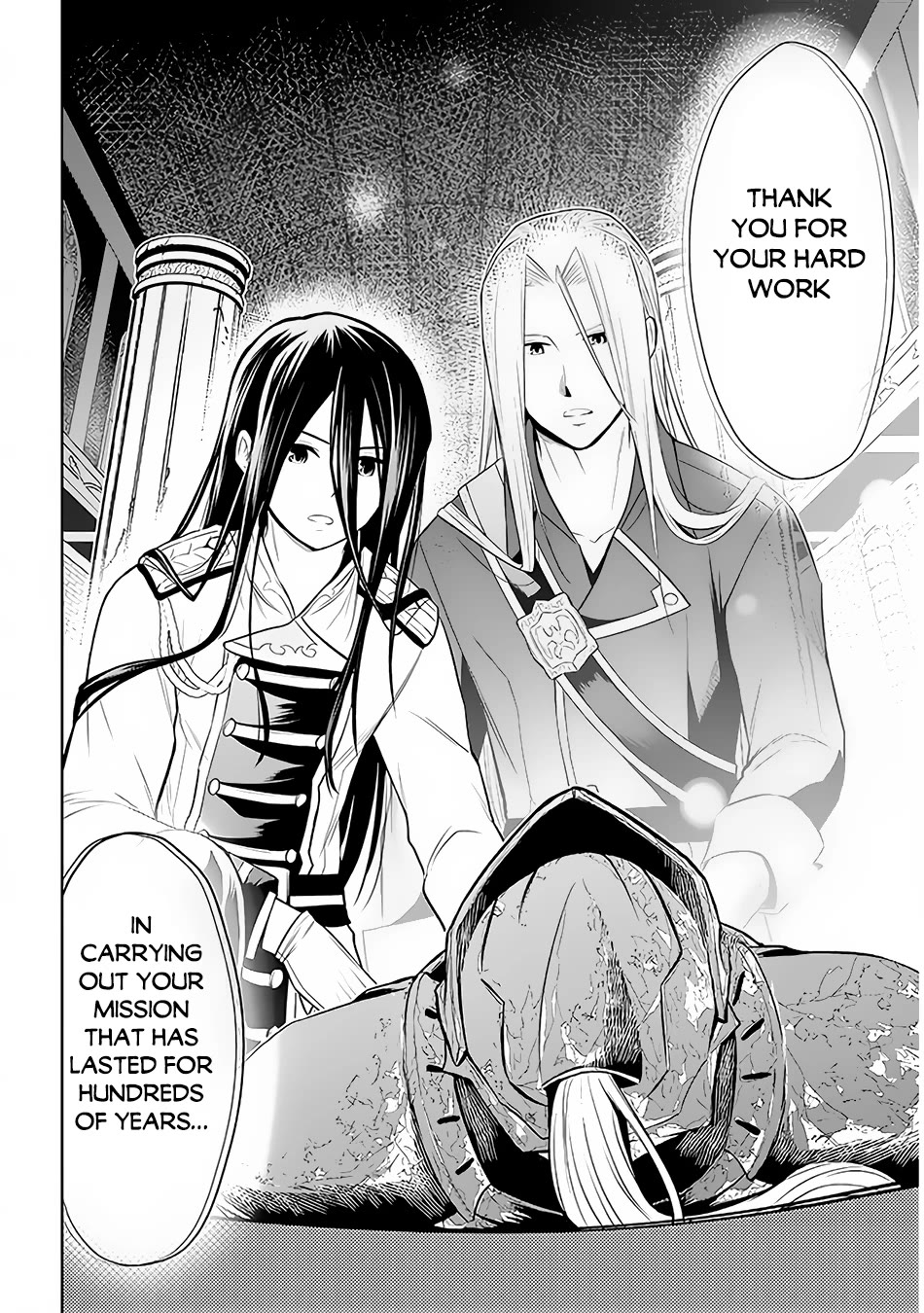 Maseki Gurume: Mamono no Chikara o Tabeta Ore wa Saikyou! Chapter 49 page 24 - Chapter 49