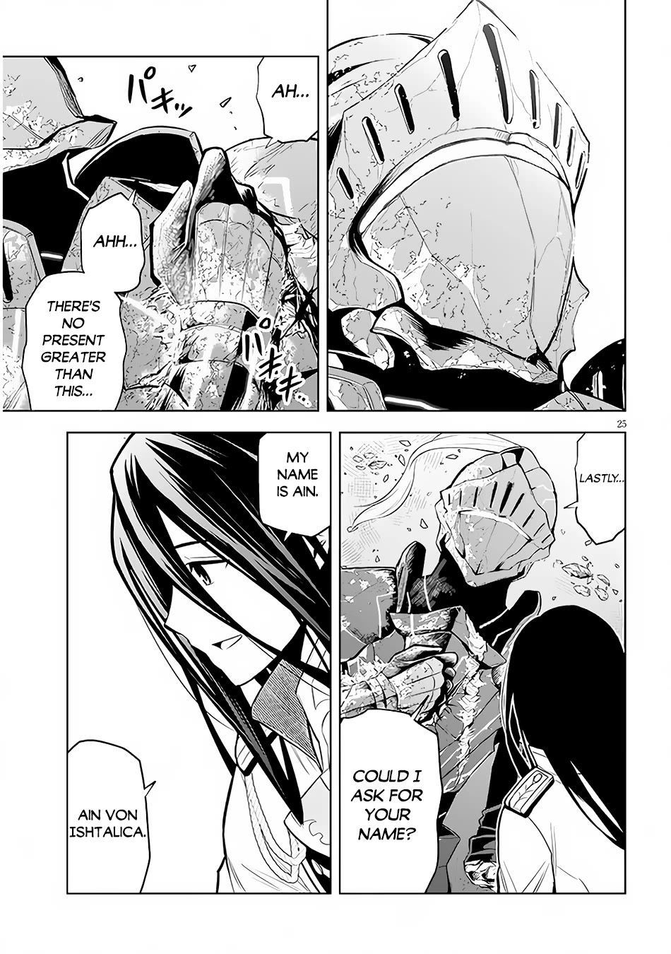 Maseki Gurume: Mamono no Chikara o Tabeta Ore wa Saikyou! Chapter 49 page 25 - Chapter 49