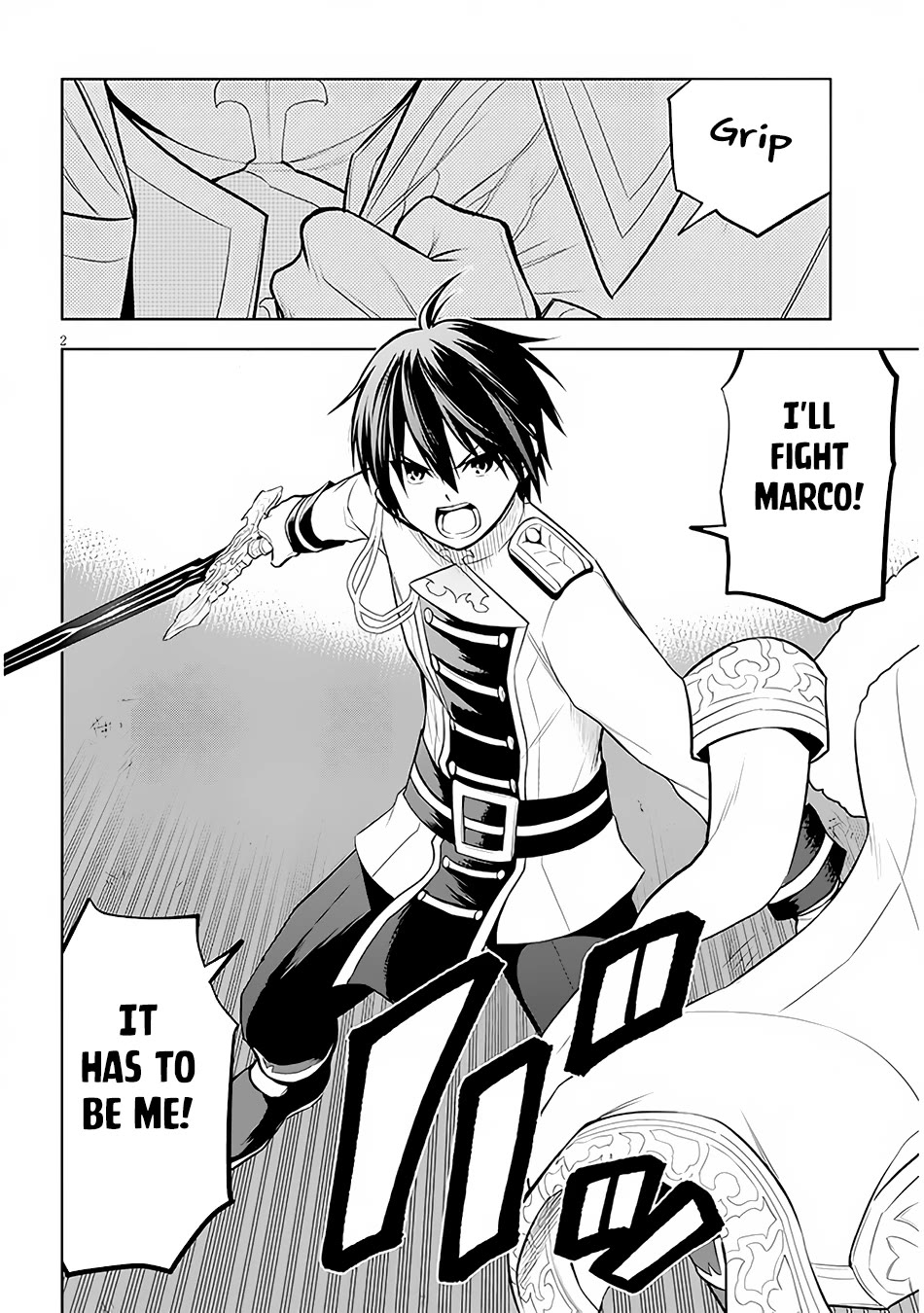Maseki Gurume: Mamono no Chikara o Tabeta Ore wa Saikyou! Chapter 49 page 3 - Chapter 49