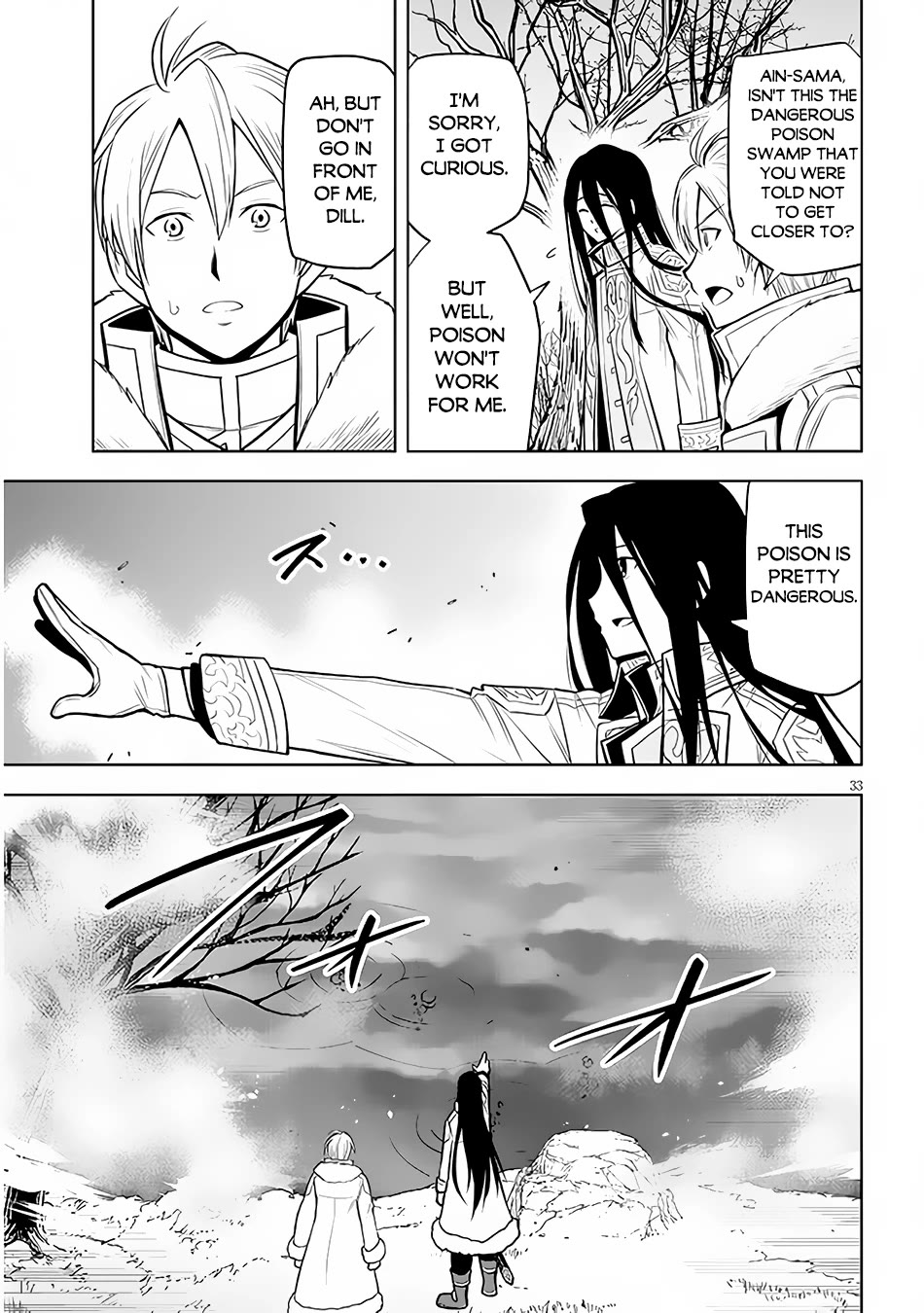 Maseki Gurume: Mamono no Chikara o Tabeta Ore wa Saikyou! Chapter 49 page 33 - Chapter 49