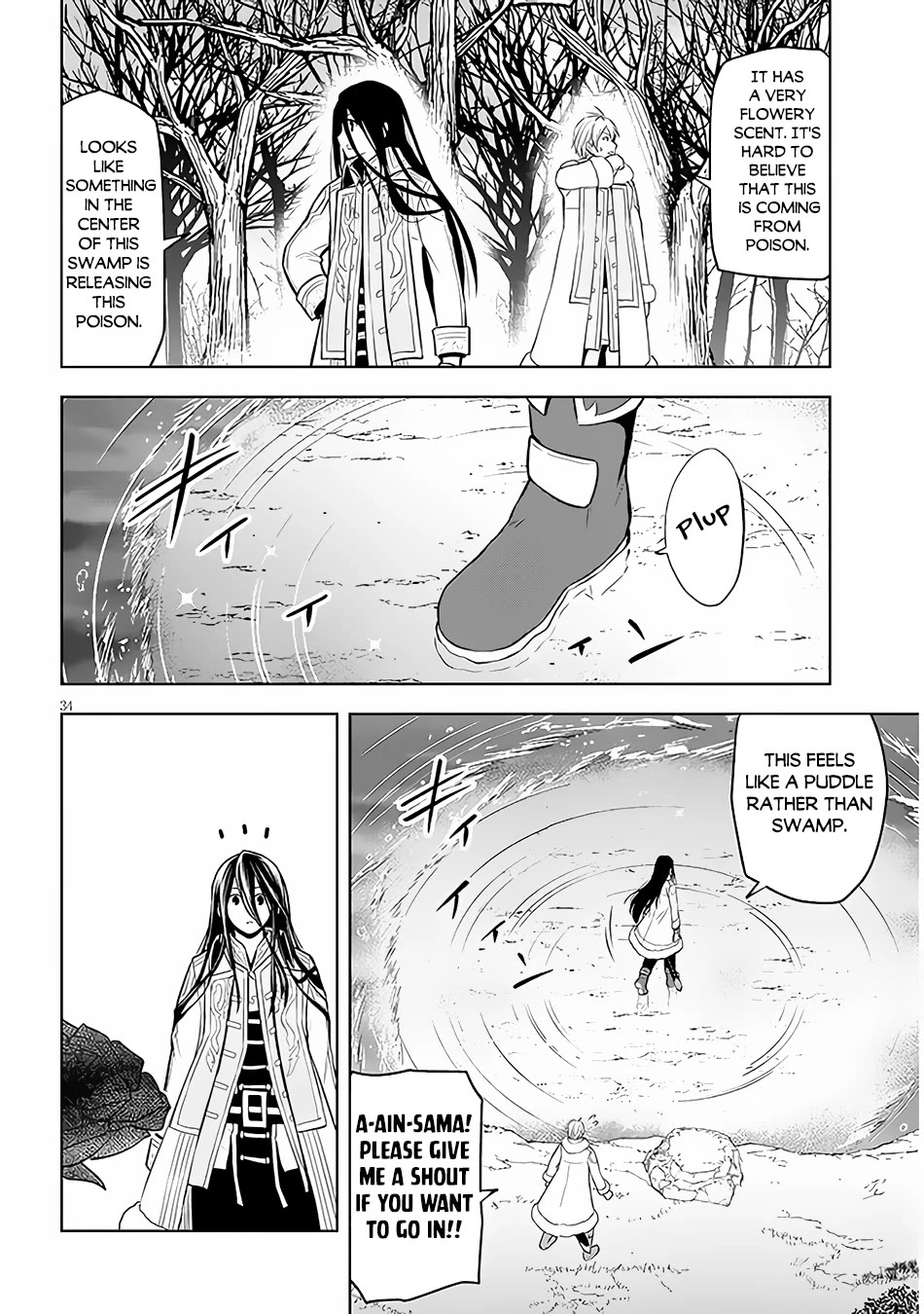 Maseki Gurume: Mamono no Chikara o Tabeta Ore wa Saikyou! Chapter 49 page 34 - Chapter 49