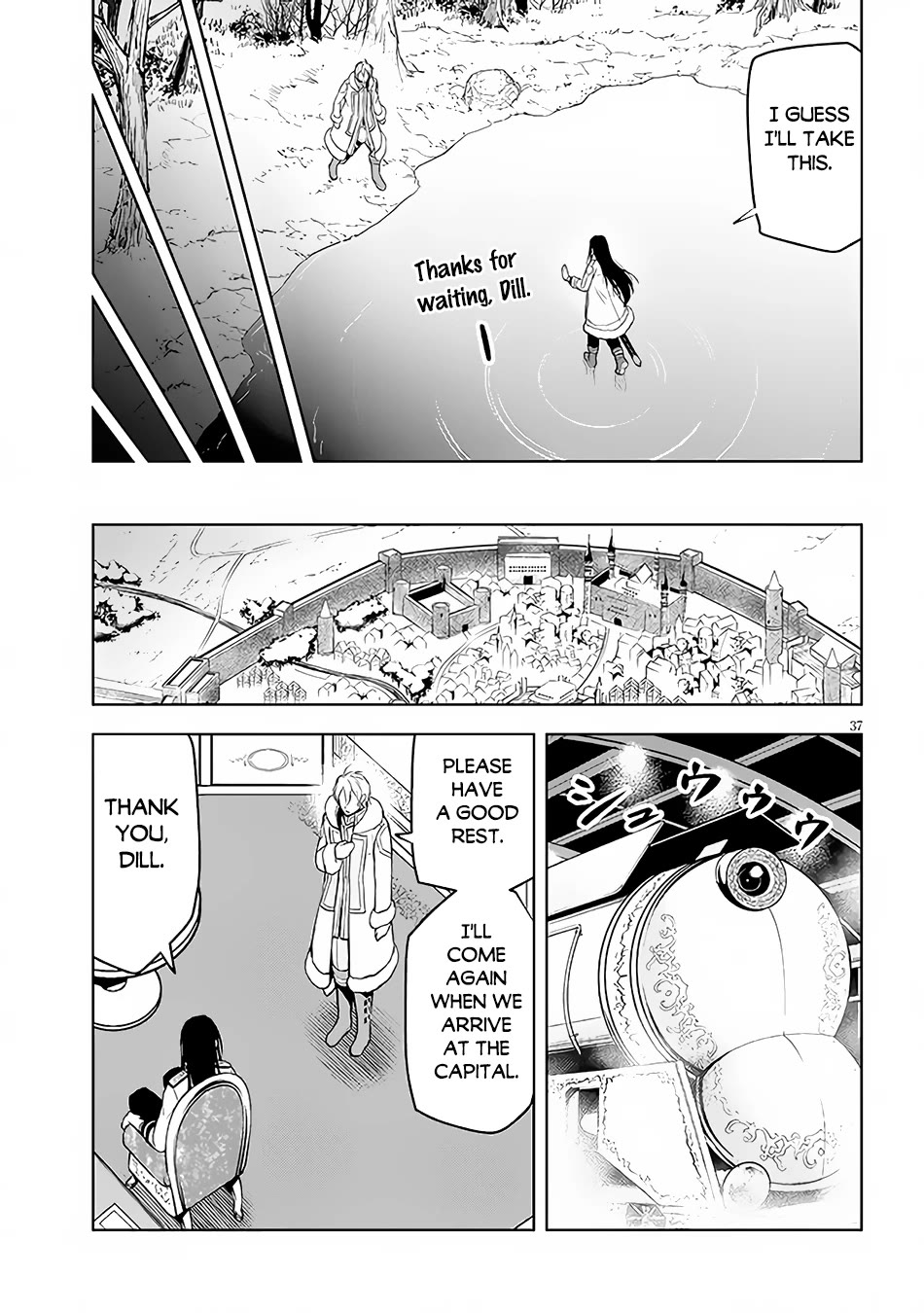 Maseki Gurume: Mamono no Chikara o Tabeta Ore wa Saikyou! Chapter 49 page 37 - Chapter 49