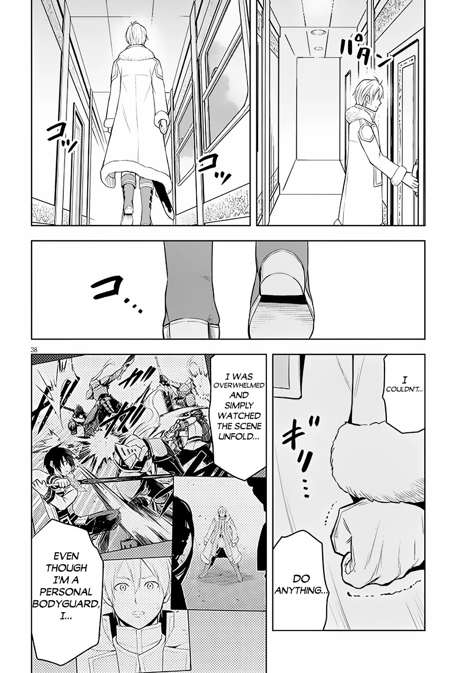 Maseki Gurume: Mamono no Chikara o Tabeta Ore wa Saikyou! Chapter 49 page 38 - Chapter 49