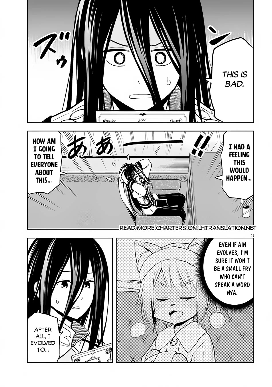 Maseki Gurume: Mamono no Chikara o Tabeta Ore wa Saikyou! Chapter 49 page 41 - Chapter 49